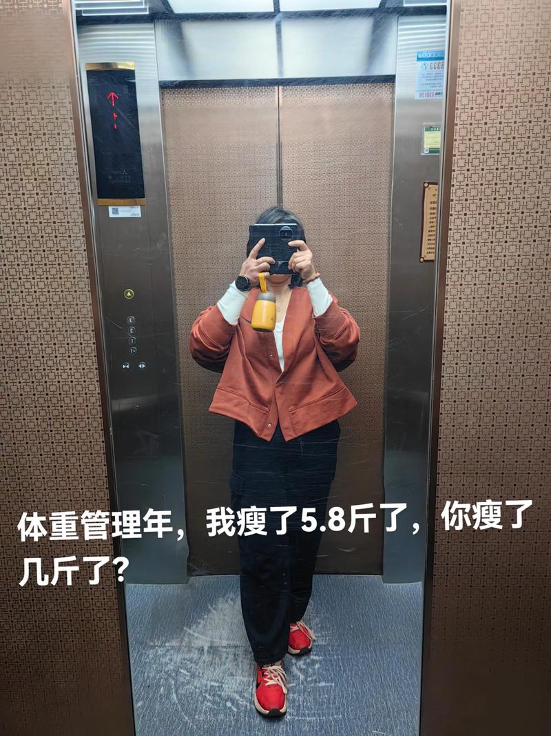 诸城减肥新选择：告别烦恼享受健康生活