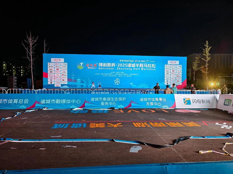 瘦身市场风起云涌：诸城瘦身悄然兴起
